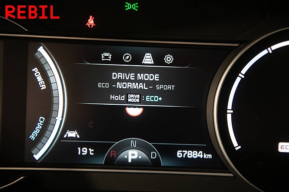 Kia e-Niro 14 of 27