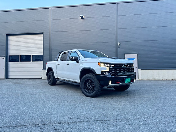 Chevrolet Silverado 1500 5 of 30