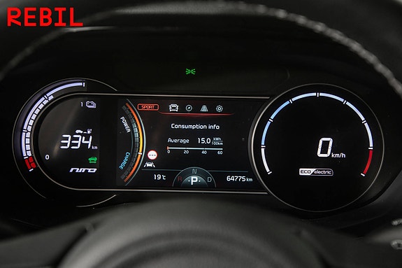 Kia Niro 13 of 28