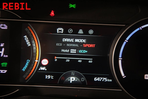 Kia Niro 14 of 28