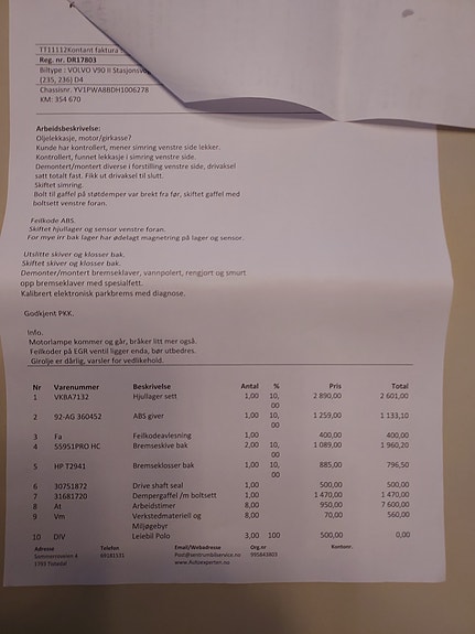 Volvo V90 15 of 20