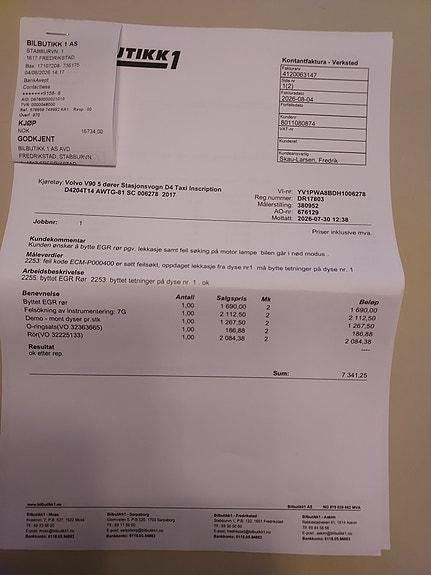 Volvo V90 17 of 20