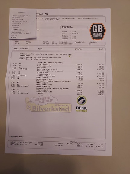 Volvo V90 20 of 20