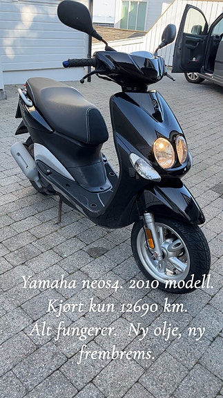 Yamaha Neo's 50 2 of 6