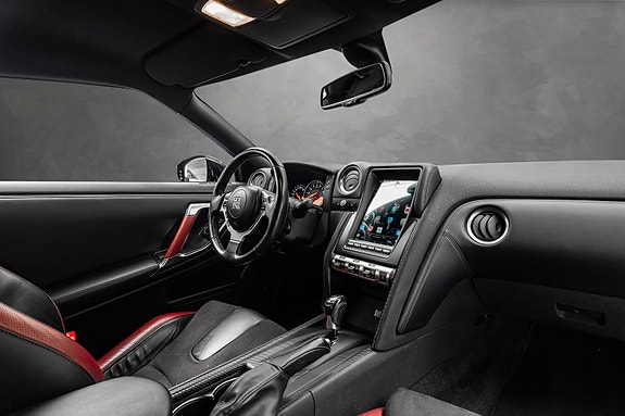 Nissan GT-R 22 of 30