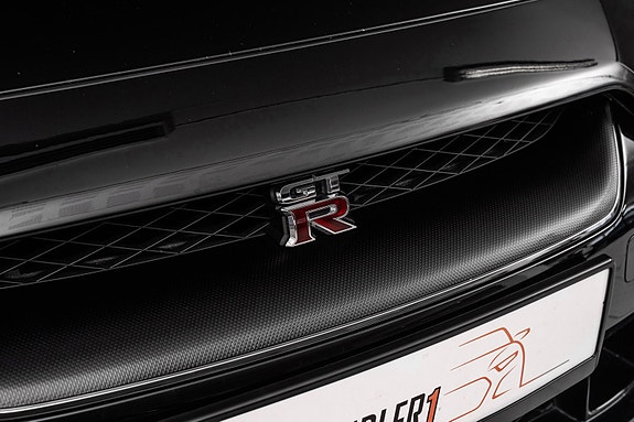Nissan GT-R 8 of 30
