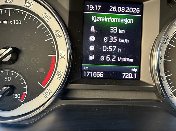 Skoda Octavia 7 of 15