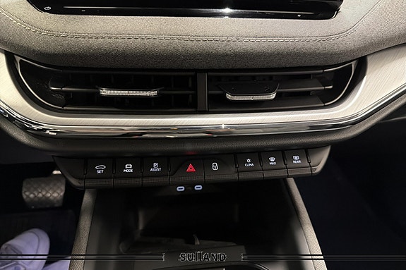 Skoda Enyaq 27 of 28