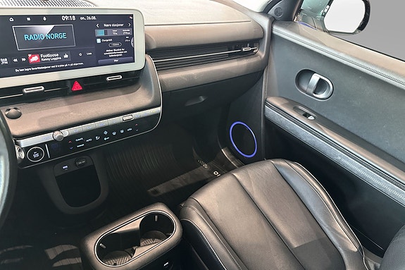 Hyundai Ioniq 5 17 of 25