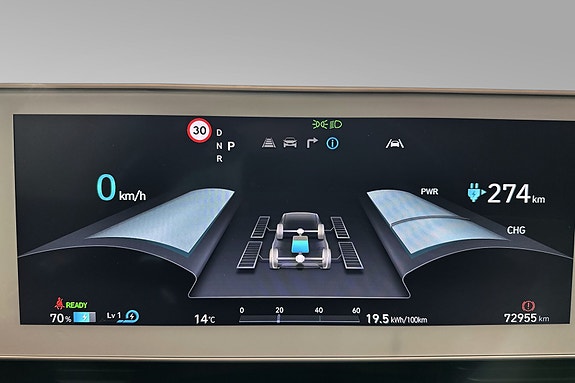 Hyundai Ioniq 5 11 of 25