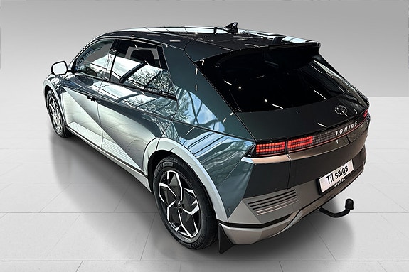 Hyundai Ioniq 5 7 of 25