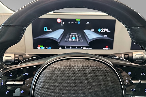 Hyundai Ioniq 5 10 of 25
