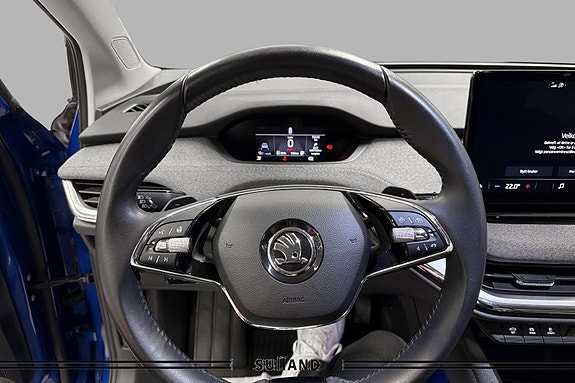 Skoda Enyaq 12 of 27