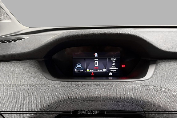 Skoda Enyaq 13 of 27