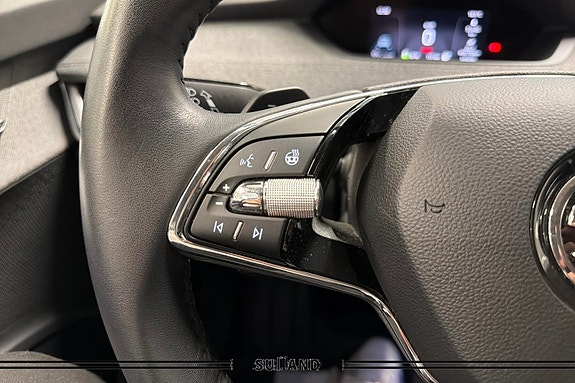 Skoda Enyaq 25 of 27