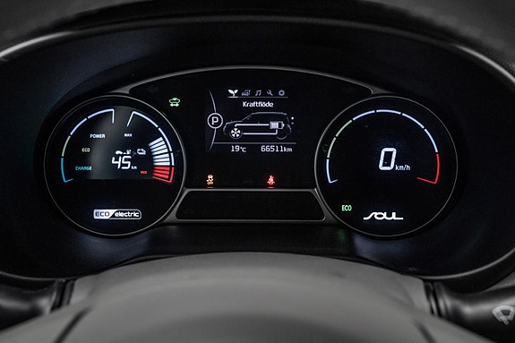 Kia Soul 17 of 24