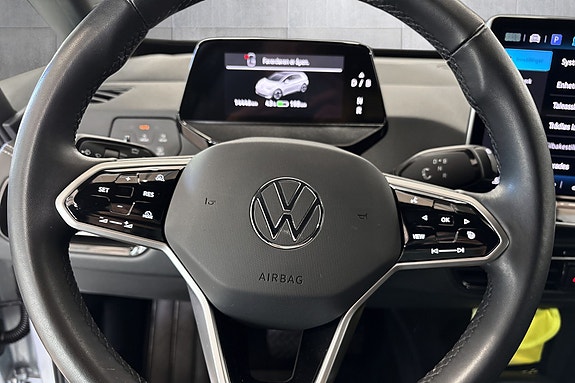 Volkswagen ID.3 12 of 30
