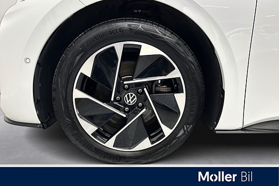 Volkswagen ID.3 8 of 20