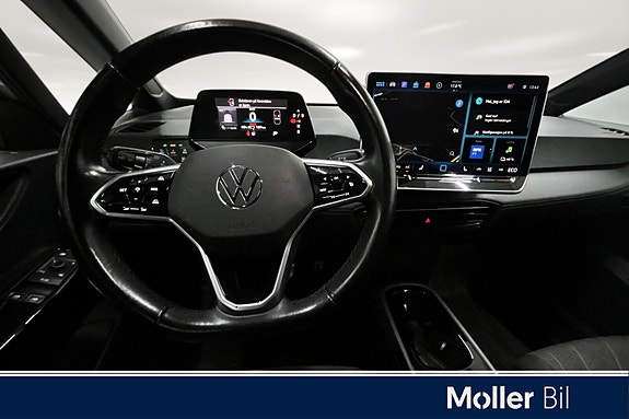 Volkswagen ID.3 14 of 20