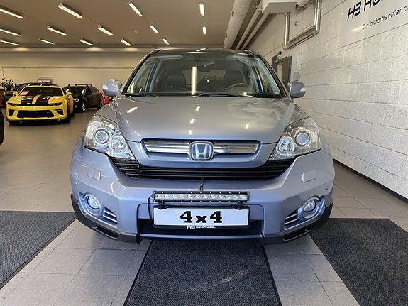 Honda CR-V 3 of 23