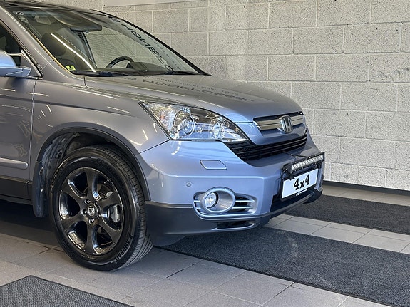 Honda CR-V 2 of 23