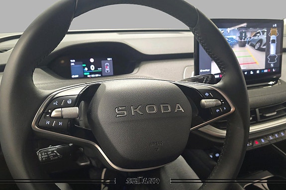Skoda Enyaq 25 of 28