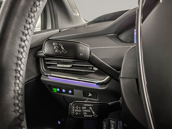 Skoda Enyaq RS 17 of 30