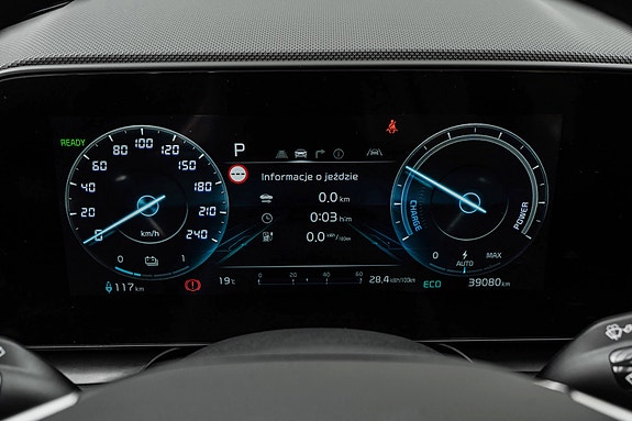 Kia Niro 13 of 27