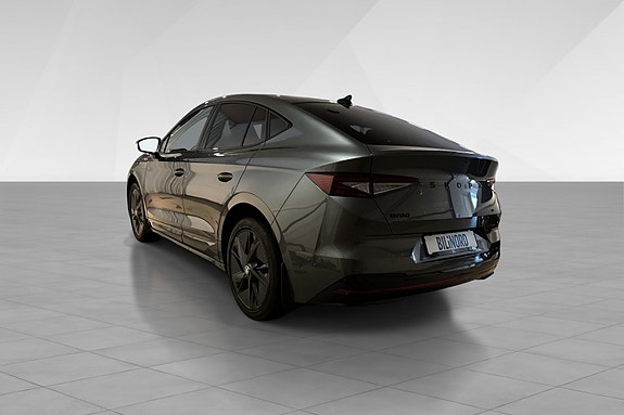 Skoda Enyaq Coupe RS 4 of 18