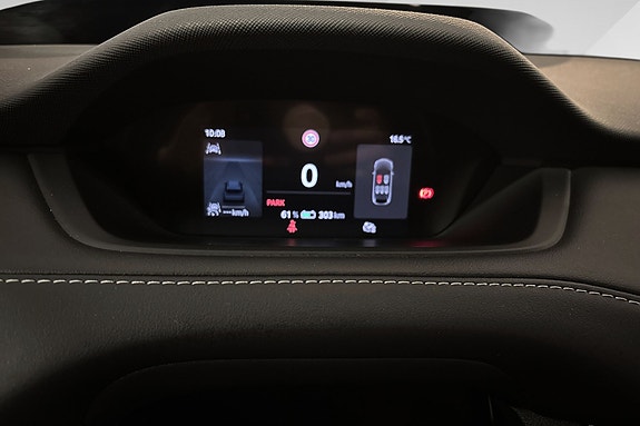 Skoda Enyaq Coupe RS 13 of 18