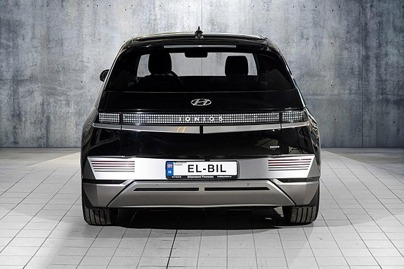 Hyundai Ioniq 5 6 of 29