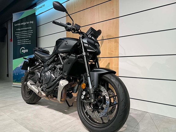 Yamaha MT-07 2 of 10