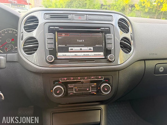 Volkswagen Tiguan 8 of 17