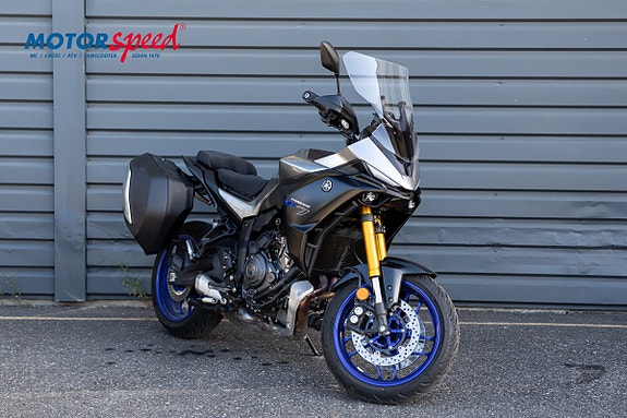 Yamaha Tracer 7 Demo 2 of 8