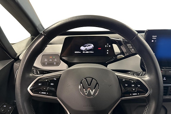 Volkswagen ID.3 9 of 24