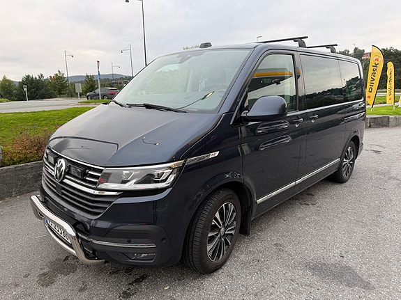 Volkswagen Multivan 2 of 17