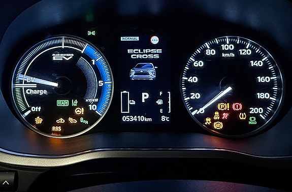 Mitsubishi Eclipse Cross 9 of 21