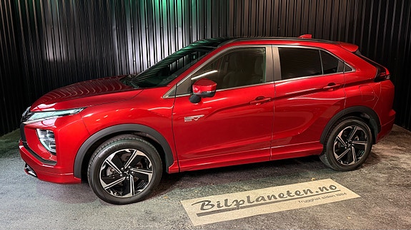 Mitsubishi Eclipse Cross 2 of 21