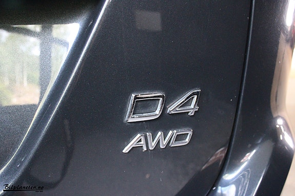 Volvo XC60 30 of 30