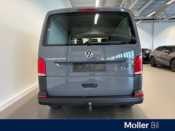 Volkswagen Transporter 5 of 14