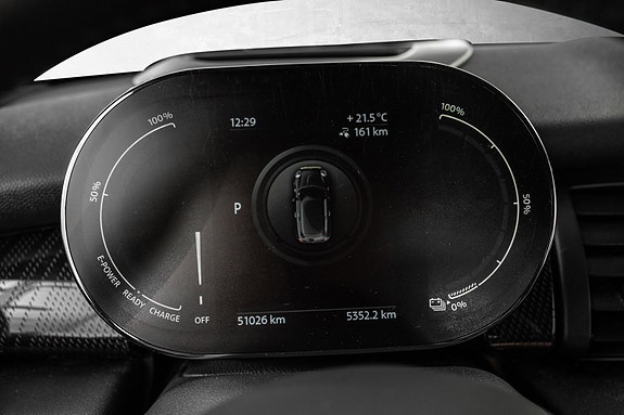 MINI Cooper SE 17 of 23