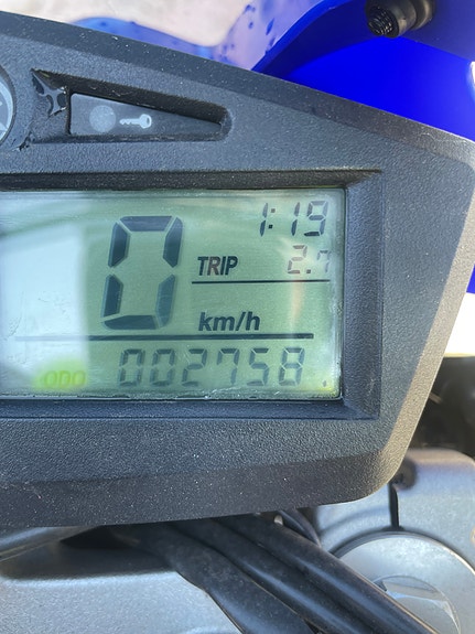 Yamaha XT 660 R 3 of 5