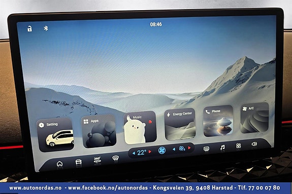 JAC E30X 15 of 26