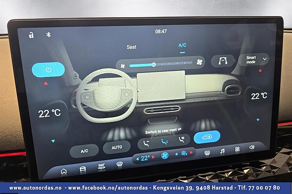 JAC E30X 20 of 26