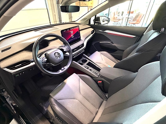 Skoda Enyaq 12 of 17