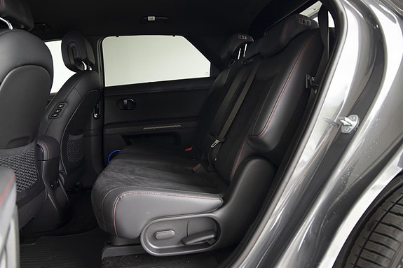 Hyundai Ioniq 5 17 of 22