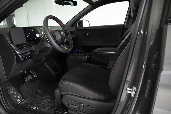 Hyundai Ioniq 5 8 of 22