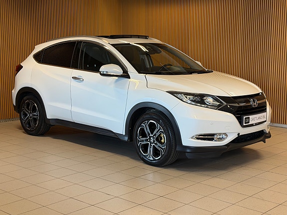 Honda HR-V 2 of 27