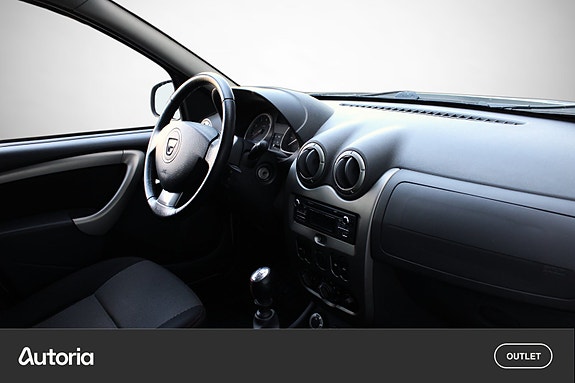 Dacia Duster 16 of 16
