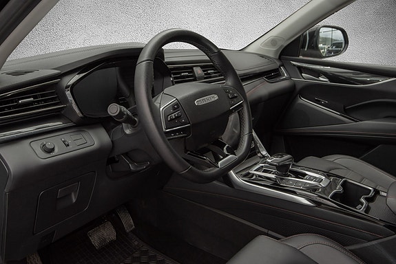 Maxus Euniq 6 9 of 25